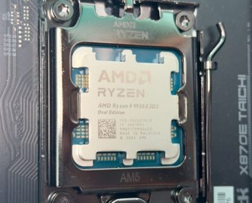 AMD Ryzen 9 9950X3D2 Dual Edition